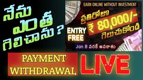 win money online free|Iba pa.